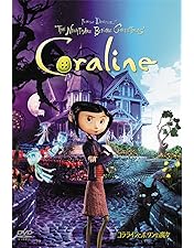 激レア！コララインとボタンの魔女 FIG]コララインとボタンの魔女 3D/ コラライン ベスト・オブ・セット 3